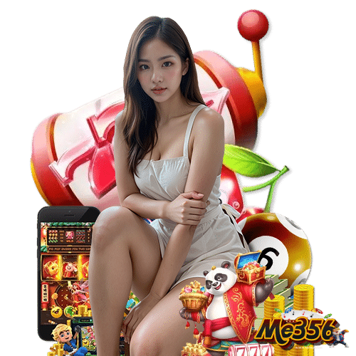 me356 สล็อต